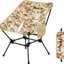 MOON LENCE Camping Chair Plus, Upgraded Comfort & Size, Still Compact and Lightweight, Folding Portable Chair for Backpacking & Hiking, 400Lbs Capacity, Gen 3 Plus (Desert Camo)