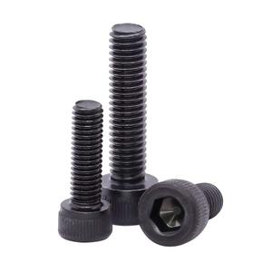 1/4-20 x 3/4" Socket Head Cap Screws Bolts, 12.9 Grade Alloy Steel, Black Oxide Finish, Allen Hex Drive, Full Thread, 25 PCS