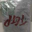 THE GYM PEOPLE Men's Fleece Pullover Hoodie Loose Fit Ultra Soft Hooded Sweatshirt With Pockets (XX-Large, Black)