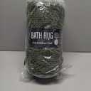 Bath rug (20in×44in)( Green)