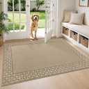 Dirt Trapper Door Mats 36x60in, Non-Slip Entryway Rugs, Beige