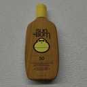 Sun Bum Original SPF 50 Sunscreen Body Lotion - Broad Spectrum Moisturizing Sunscreen with Vitamin E - Hawaii 104 Act Compliant (Made without Octinoxate & Oxybenzone) - 8 oz