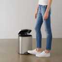 Amazon Basics SMALL Trash Can, 3.1 Gallon (12L), Smudge Resistant Rectangular Bin with Soft-Close Lid, Step Foot Pedal, Removable Inner Bucket, Brushed Stainless Steel, Satin Nickel Finish