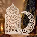 Sintuff 2 Pack Large Wooden Ramadan Decor Islamic Eid Mubarak 3ft Crescent Moon & 4ft Mosque Dome White Floor Decor for Room Entrances Ramadan Kareem Gift Party Home Decoration, Lights Not Included