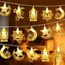 Ramadan String Lights 20FT 40 LED, 5 Mixed Styles (Moon/Star/Mosque/Lantern) Warm White Battery Operated, 2 Modes (Steady/Flash) for Eid Al-Fitr Yoga Meditation Ambience