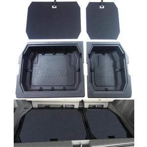 For 2011-2020 Toyota Sienna Trunk Organizer, MPV Insert Cargo Rear Hatch Storage Box, Extra Space fits Sienna Under Cargo Floor Storage Bins Accessories