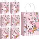 Cute Birthday Party Supplies, 12 Pcs Party Favor Bags, Candy Goodie Treat Bags with Handle, Cartoon Birthday Party Decorations (A)