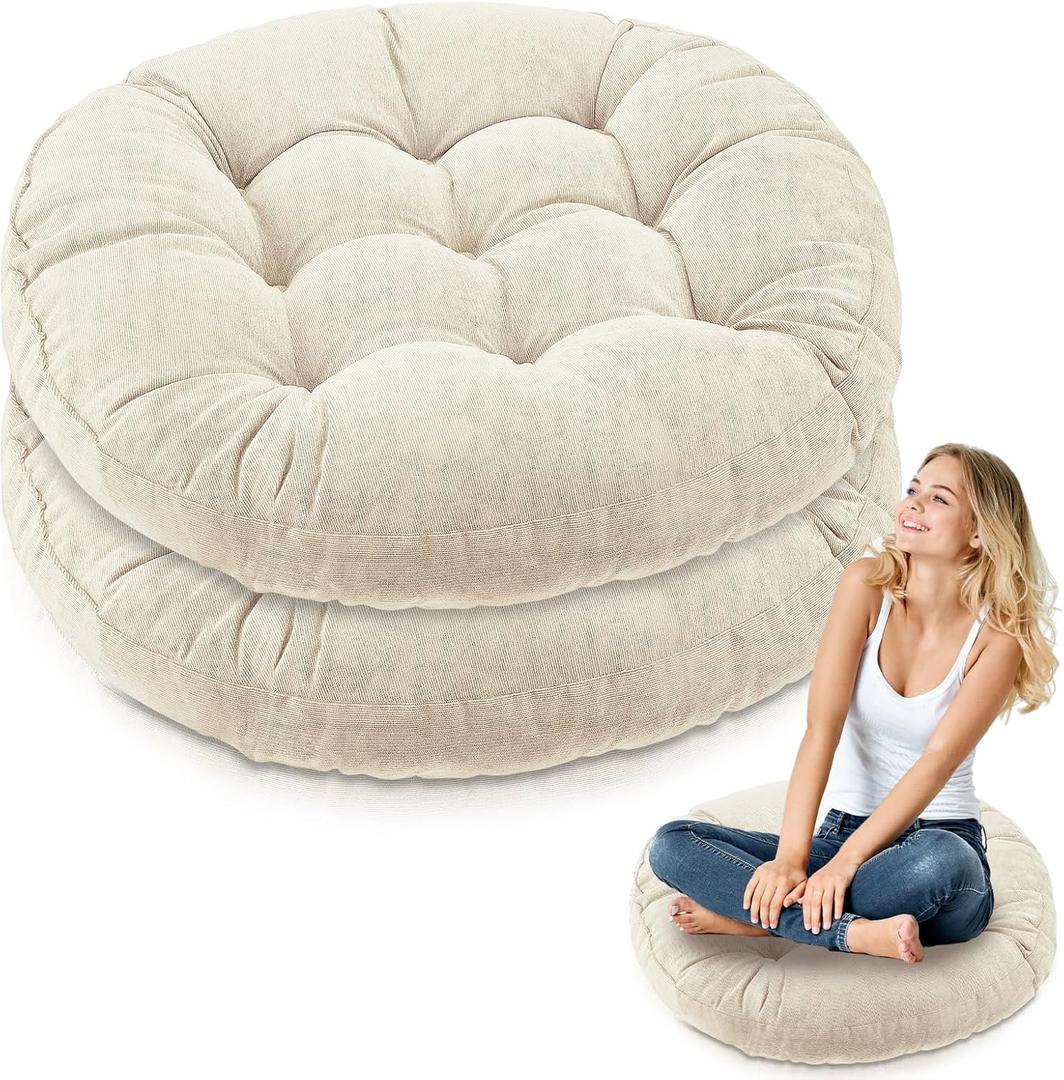 Jerify Floor Pillow Cushions 22 x 22 Inch Round Square Large Meditation Floor Pillow for Classroom Adult Meditation Picnic Party Cushion for Seating Gift Christmas (Round, Beige,2 Pcs)