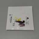 20 Pcs Stainless Steel Napkin Rings Valentine's Day Metal Napkin Ring Holders Modern Serviette Buckles Metallic Adornment for Table Kitchen Dinner Party Wedding (Matte Gold Semicircle)