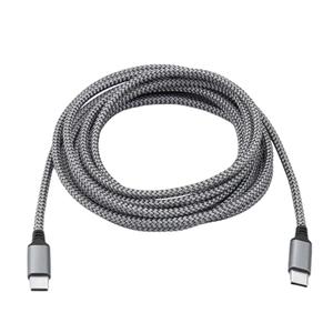 USB C to USB C (Both Ends are USB-C) Charge Cable Cord