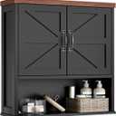 Smuxee Farmhouse Wall Mounted Cabinet, Black Medicine Cabinet with Adjustable Shelf, for Bathroom, Living Room, Laundry Room (Big)