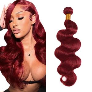 Burgundy Human Hair Bundles Burgundy Bundle 18 Inch Double Weft Bundles 99j Body Wave Bundle Human Hair
