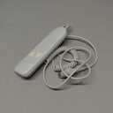 HERCHR Lift Chair Hand Control, 8 Pin 2 Button Remote Handset Controller Plastic Hand Control Replacement for Lift Chair Power Recliner