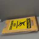 SmartSign 25 x 12 inch Caution - Icy Surface Two-Sided Folding Floor Sign with Symbol, Digitally Printed Polypropylene Plastic, Black and Yellow