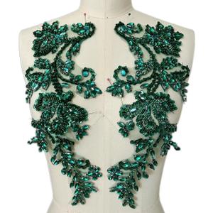Handmade Beaded Rhinestone Appliques Sew on Crystal Lace Patch, 1 Pair for DIY Clothing, Wedding Dress,Multi-Color Costume Decoration (Deep Green)