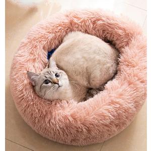 Cat Beds for Indoor Cats - Cat Bed Washable 20/24 inches, Dog Beds for Small Medium Dogs, Anti Anxiety Round Fluffy Plush Faux Fur Pet Bed, Thick Bottom (Pink, Medium)