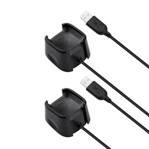 2PACK Charging Dock Compatible with Fitbit Versa/Lite/SE,(not for Versa 2) Charger, Cord Stand and Screen Protectors for Smart Watch