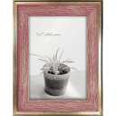 New View 5x7 inch Picture Frame - Pink & Gold