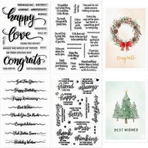 Outus 4 Pcs Merry Christmas Words Clear Stamps Blessing Sentiment Words Silicone Stamps for Card Making Christmas Crafting Pattern Christian DIY Scrapbooking Photo Album Decoration(Classic)