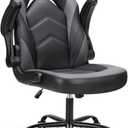 Sweetcrispy Computer Gaming Desk Chair - Ergonomic PU Leather with Comfy Lumbar Support, Height Adjustable Rolling Desk with Flip-up Armrests, for Home and Office (Grey)