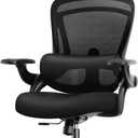 Sweetcrispy Ergonomic Mesh Office Chair, High Back with 2D Headrest, Up&Down Lumbar Support, Swivel Computer Task Desk Chairs with Adjustable Flip-up Armrests, Inky