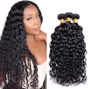 Water Wave Human Hair Bundles 24 26 28 Inch Natural Black Water Wave Bundles Unprocessed Brazilian Virgin Hair Extensions 50 Gram Per Bundle