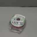 Ribbli Hot Pink Velvet Wired Ribbon 2.5 Inch Velvet with Satin Christmas Ribbon for Gift Wrapping Christmas Tree Decoration Crafts Wreaths Supplies-Continuous 10 Yards