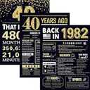 40 Years Ago 40th Birthday Wedding Anniversary Poster 3 Pieces 11 x 14 70s Party Decorations Supplies Large Sign Home Decor for Men and Women ( Back in 1982 - 40 Years)