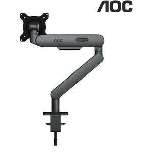 AOC AM400G Single Monitor Stand - Full Adjustable Monitor Desk Mount Swivel Vesa Bracket with C Clamp, Grommet Mounting Base for 17 to 34 Inch Computer Screens - Each Arm Holds 4.4 to 19.8lbs