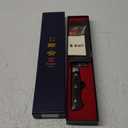 7 Inch Santoku Knife, Black Forged Japanese Chef Knife with AUS-8 Alloy Steel, Japanese Santoku Knife with Full Tang Pakkawood Handle, Christmas Gift with Premium Box (7 Inch Santoku Knife)