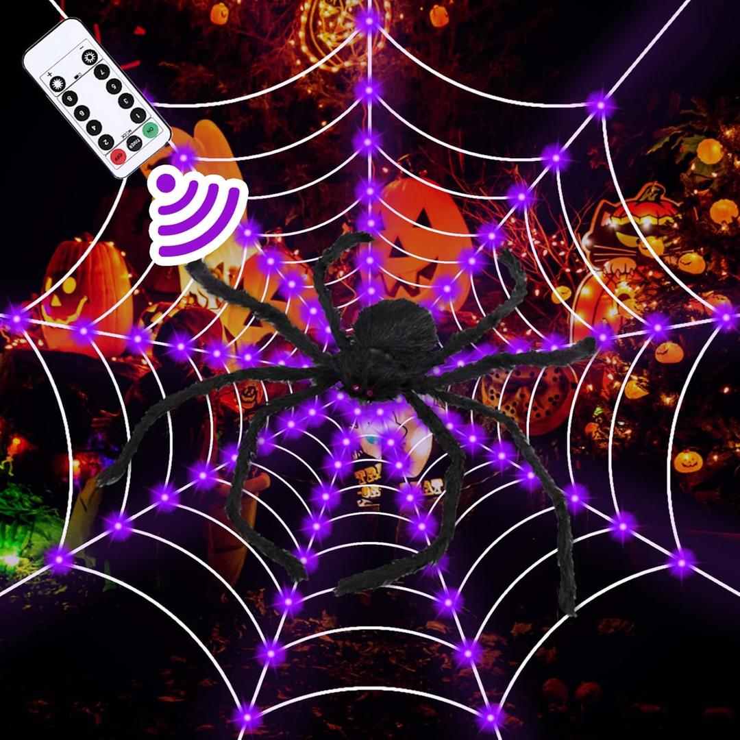 Halloween Decorations, 9FT Diameter Spider Web Lights with Black 4FT Spider, 160 LED Waterproof Net Lights, Remote Control, 8 Modes Cobweb for Yard House Garden Outdoor Indoor Party Haunted Decor