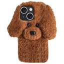 UnnFiko Winter Soft Warm Plush Case Compatible with iPhone 14 Plus, Cute Cat Fuzzy Animal Fluffy Fur Handmade Case Covers for Girls Women (Teddy Brown, iPhone 14 Plus)