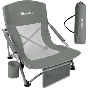 AKSOUL Folding Beach Chair for Adults: Low/High Back Chairs with Carry Bag - Extra Wide Seat Chair with Comfortable Pillow & Storage Pocket (1 Pack & 2 Pack, Blue), 23" x 23" x 24"