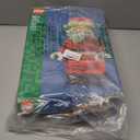 LEGO Up-Scaled Santa Minifigure 40820