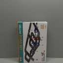 Playmags Magnetic Tiles Road Set for Kids - 130-Pieces Magnet Building Blocks Toy - Durable Creative STEM Learning Toys with Curved & Straight Car Race Track for Kids Ages 3+