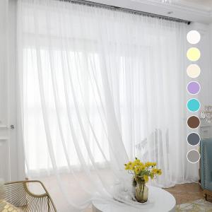 ABCHOME Ivory Sheer Curtains 90 Inches Long 2 Panels,Rod Pocket Voile Semi Sheer Window Curtains for Kitchen, Bedroom and Living Room (Ivory, 52 W x 90 L)