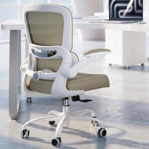 TRALT Office Chair - Ergonomic Desk Chair with Adjustable Lumbar Support, Mesh Computer Chair, Executive Chairs for Home Office Comfortable Lumbar Support,Khaki, Pack of 1