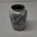 Light Blue White vase Flower Ceramic Porcelain Vintage Chinoiserie Floral French 8" H