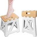 Shower Stool for Shaving Legs, 1 Pack Foot Rest Folding Stool Step to Shave Legs Shaving for Inside Shower Foldable Small Waterproof Plastic Corner Khaki White