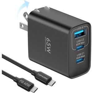 65W USB C Charger Block, 3 Ports GaN Wall Charger Foldable Compact Type C Charger Fast Charging for MacBook Pro/Air, iPad Pro/Air, iPhone 15/15 Pro/15 Pro Max, for Samsung Galaxy S24/S23, White