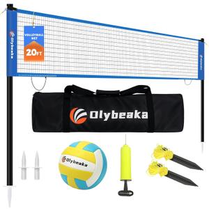 Portable Outdoor Volleyball Net Set for Backyard Beach with Adjustable Poles, Soft PU Volleyball & Pump, Carry Bag and Durable Anti-Sagging Net