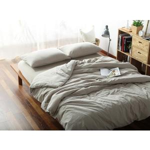 F.Y.Dreams 100% Washed Cotton Duvet Cover for Weighted Blanket 80x87 inches with 8 Ties, Zipper on Long Side/Khaki/Just Duvet Cover