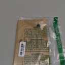 SIMISI RIBBON 24Pcs Fall Christmas Velvet Ribbon Bows Decorations Xmas Ornaments Vintage Decor for Tree, Wreath, Garland (3/8'' Width, 5 * 7 inch)