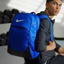 Nike Unisex Adult Gameday Brasilia X Backpack (24L or 30L) | Mens & Womens