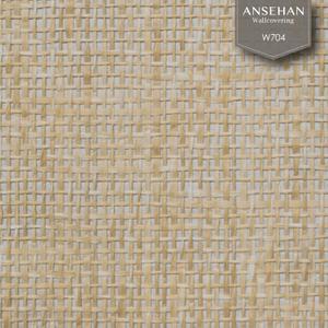 Ansehan W704 Terraces Natural Paper Weave Grasscloth Wallcovering, 36" W x 8 Yard L - Modern Textured Sandstone/Ivory for Living Room, Bedroom Feature Walls, Light Hemp