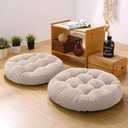 Tiita Round Office Chair Cushions 22x22 Inch Outdoor Seat Pads Set of 2 Throw Floor Pillows for Adults Sitting Patio Garden, Beige, 2 Count