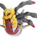 Pokemon Center Giratina (Origin Forme) Pok Plush - 11  in.