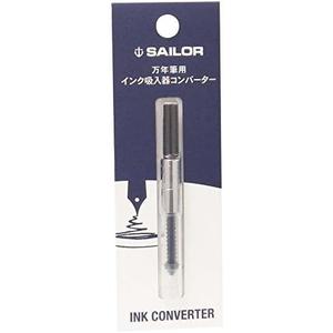 Fountain Pen Converter (14-0506) Black 5 Set