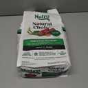 Nutro Natural Choice Dry Dog Food, Adult Dog Food Dry Lamb and Brown Rice Recipe, 5 lbs. (EXP 10/06/26)