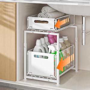 Under Sink Organizer, 2-Tier Multi-Use Kitchen and Bathroom Organizers and Storage, Slide Out Thickened Metal Under The Sink Organizer for Kitchen Bathroom Pantry (Style A White, 1 Pack)